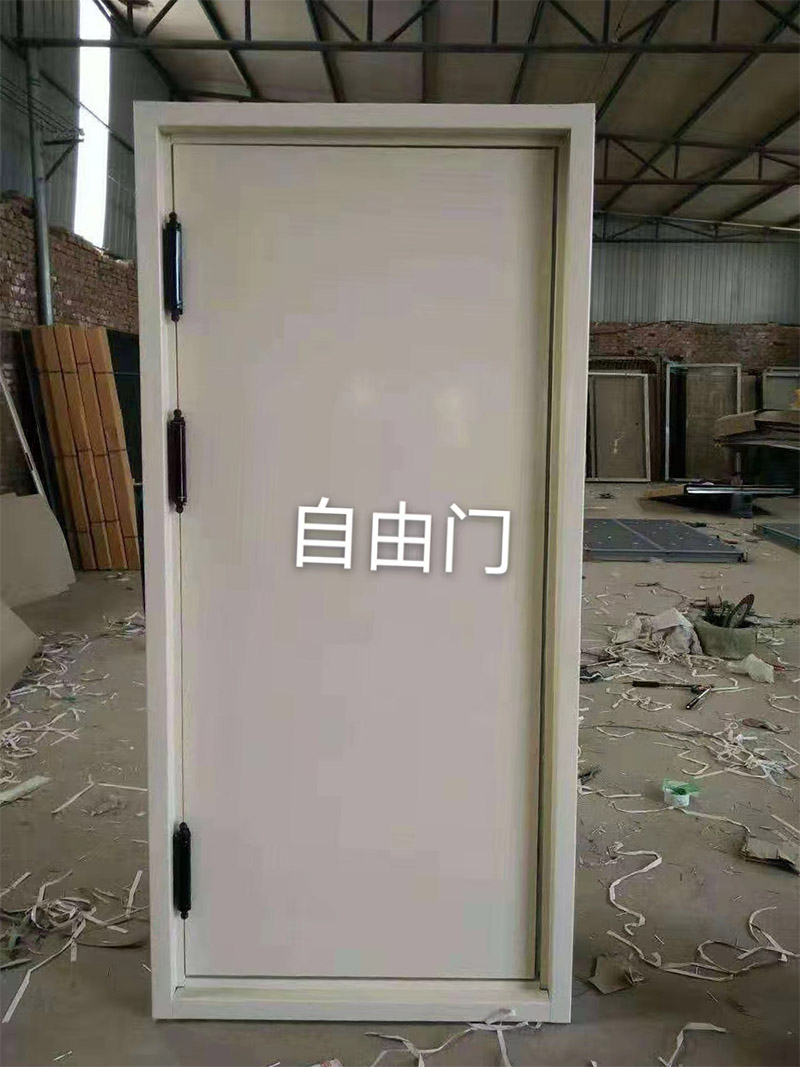 ��ײ�����T